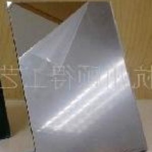 ฟิล์มป้องกันเลนส์แว่นตาแบบใสสีเงิน - Product Image 1