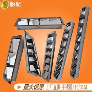 Rejilla de Ventilación de Acero Inoxidable con Salida de Aire Transpirable de Múltiples Especificaciones, Malla Cuadrada para Piezas de Ventiladores de Extracción - Product Image 4