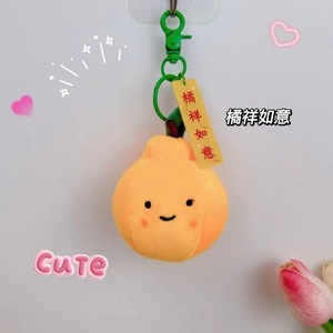 ของเล่นตุ๊กตายัดไส้ผัก<span class=keywords><strong>ผล</strong></span><span class=keywords><strong>ไม้</strong></span>ลูกพลับของเด็ก<span class=keywords><strong>น่า</strong></span><span class=keywords><strong>รัก</strong></span>พวงกุญแจตุ๊กตาลูกพลับสั่งทำได้ - Product Image 6