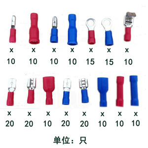 Cold Pressure Terminal <b>Set</b> 200Pcs Crimp Terminals Quick Disconnect European Style 1-6mm 12-22awg <b>PC</b> Material - Product Image 5