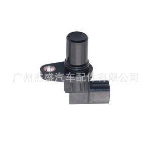Sensor de Cigüeñal DelineSS ZL01-18-230 para Vehículos Comerciales - Product Image 2