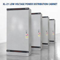 Boîtier de distribution basse tension XL série 21, sur pied, en acier laminé à froid, pour le contrôle des pompes à eau et des ventilateurs