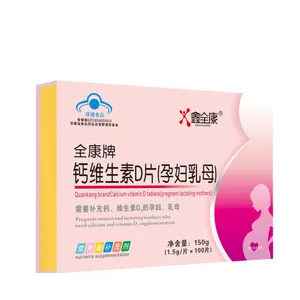 Manufacturers Calcium Vitamin D3 Tablet Vitamin D Supplement Safe for Pregnant Women Nursing Mother