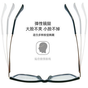 Gafas de Sol Cat Eye Tr87107, Montura Completa, Protección Anti Luz Azul, Unisex, Lentes de Acetato, Diseño de Mariposa, Estilo Europeo Americano - Product Image 2