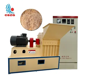 Mini wood crusher waste wood crusher machine 6 inch wood chipper retail