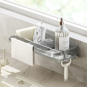 Support de rangement pour évier Good House gris-vert, installation par ventouse, rangement polyvalent pour cuisine et salle de bain - Product Image 1
