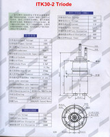 Tube à haute fréquence ITK30-2 d'électron de triode, tube ITK30-2 d'amplificateur de puissance de radiofréquence