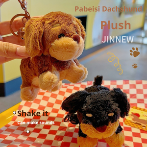 Pembuat <span class=keywords><strong>Mainan</strong></span> Boneka Plush Lucu Terlaris Langsung dari Pabrik, Gantungan Kunci <span class=keywords><strong>Dachshund</strong></span> Unisex Custom Murah dengan Kualitas Kerajinan Tinggi - Product Image 6