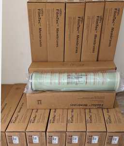 8040 FLIMTECH BW30 PRO -400 MEMBRANE RO INDUSTRIELLE - Product Image 4