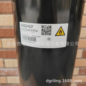 คอมเพรสเซอร์แบบสกรอลล์ GTH325UC3C9EQ สำหรับเปลี่ยนซ่อม ของใหม่ ผลิตที่เซี่ยงไฮ้ - Product Image 3
