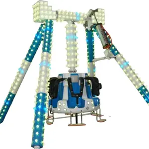 Carnival Fairground Theme Park อุปกรณ์เครื่องกลสำหรับเด็ก5/6/12ที่นั่งนั่งลูกตุ้มขนาดเล็กสำหรับขาย