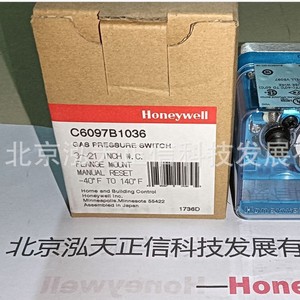 Interruptor de presión Honeywell C6097B1036, producto original, precio a consultar por separado, diez veces la compensación en caso de falsificación. - Product Image 4
