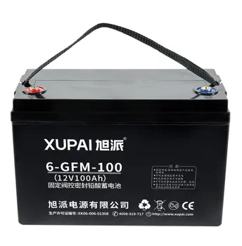 Professional ups big capacity telecom 12v 100AH back up battery with CE certificate