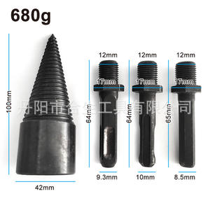 Broca para cortar madera Mr Drill de 100 mm con vástago de 17 mm, óxido negro, mandril SDS para taladros percutores - Product Image 1