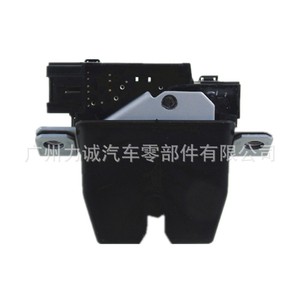 Mecanismo de Cierre de Puerta Trasera y Maletero para Ford Edge/Everest, Base de Plástico, Modelo OE FK7A-N442A66A - Product Image 4