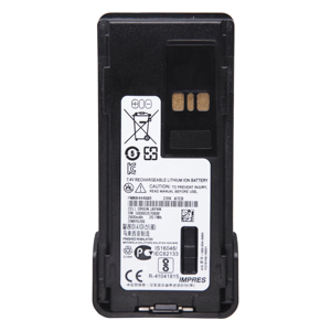 PMNN4448 PMNN4448AR Gaodaptt <b>Rechargeable</b> Two Way Radio <b>Battery</b> 2800mAh IP67 High Capacity Li-ion <b>Battery</b> for Walkie Talkie - Product Image 1