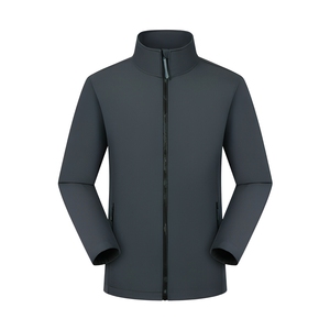 Chaqueta softshell de poliéster de 300 g/m² para exteriores, al por mayor, con logotipo personalizado, para minoristas estadounidenses de artículos de exterior. - Product Image 1