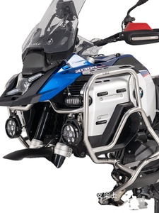 Protector de Barra <span class=keywords><strong>para</strong></span> <span class=keywords><strong>BMW</strong></span> R1300GSADV, Tres Cajas, Parachoques de Acero Inoxidable, Juego Completo de Piezas Modificadas - Product Image 1