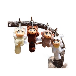 Nouvelle figurine en peluche en PVC Frozen 52toys, boîte aveugle en émail, pendentif pour sac d'école, ornement, cadeau d'anniversaire, échelle 1/6, âges 7-12 mois - Product Image 1