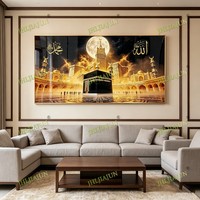 Décoration murale personnalisée de la Kaaba musulmane, Art islamique de la Sainte Ville de La Mecque, Décoration de maison islamique, Cadeau de Ramadan et de l'Aïd, Peinture en porcelaine cristalline LED