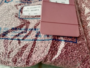 Custom <strong>Designed</strong> Silk Pink Metallic Feeling Color ABS material plastic <strong>granules</strong> masterbatch for Car Handling And - Product Image 2