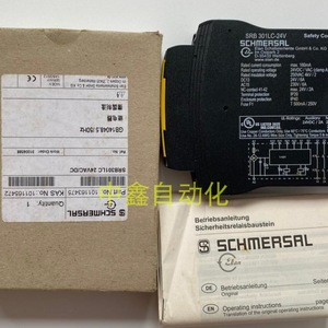 Schmersal Safety <b>Relay</b> SRB301LC 24V DC For Industrial Protection - Product Image 2
