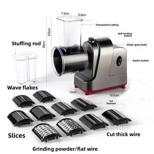 <span class=keywords><strong>Râpe</strong></span> <span class=keywords><strong>à</strong></span> <span class=keywords><strong>fromage</strong></span> <span class=keywords><strong>électrique</strong></span> 5-en-1, déchiqueteuse automatique <span class=keywords><strong>professionnelle</strong></span> 250W avec 5 formes différentes de lames, trancheuse <span class=keywords><strong>électrique</strong></span> de cuisine - Product Image 6