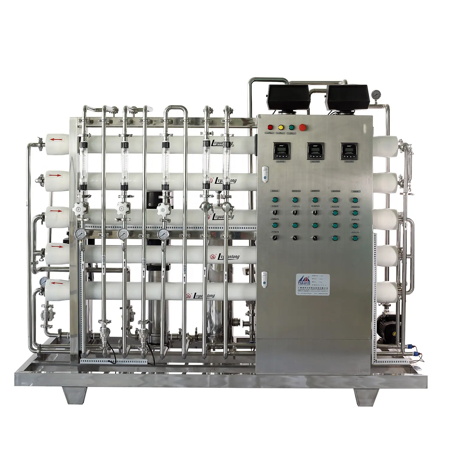 サシェ水処理機マシンデレプリサージュドー水処理マチ