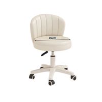 Tabouret universel Ustovian pour scooter, petit tabouret pour l'étude, chaise flexible durable pour se détendre, chaise relevable en PU avec dossier