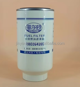 Hot bán Lọc nhiên liệu 1003964390 dầu-nước separator 1100-900205b thích hợp cho Heavy-Duty xe tải được trang bị với weichai động cơ - Product Image 5