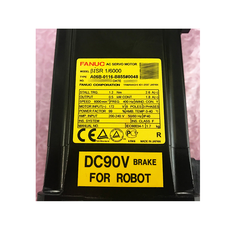A06B-0116-B855#0048 Fanuc AC Servo Motor with Brake - 100