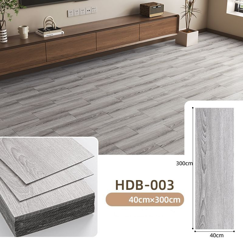 HDB-003
