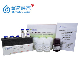 Analizador de Agua Portátil Profesional, Detector Rápido de Toxicidad Acuática, Método Luminiscente, ISO 9001 - Product Image 4