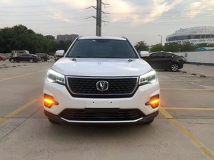 Vente en gros 2018 Changan CS75 SUV <span class=keywords><strong>Hybride</strong></span> Nouvelle Énergie 1.5T PHEV Elite Volant à Gauche Sièges en Cuir Moteur Turbo Automatique R18 Dark Euro V - Product Image 2