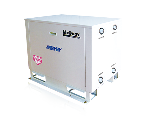 McQuay Water to Water MWW Ground Source Heat Pump with Engine Rooftop Central Air Conditioners for Home Use