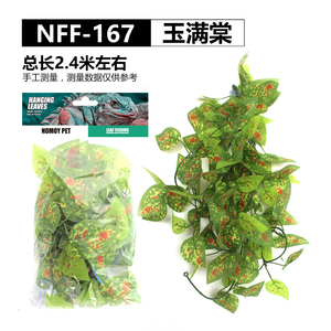 NOMOY PET PET rettili piante terrario appesa viti foglie artificiali rettile nascondere leopardo <span class=keywords><strong>geco</strong></span> Tank accessori - Product Image 6