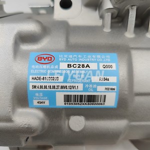 Compresor de Aire Acondicionado para Vehículos Eléctricos BYD Qin EV 434V BC28A, Compresor Scroll Eléctrico HADE-8103020B - Product Image 5