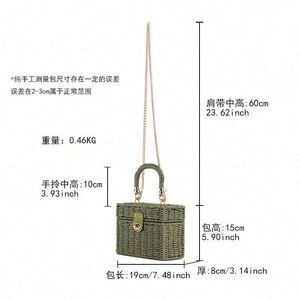 Wholesale Women's Shoulder Handle Woven Bag <b>Small</b> Square Box Paper Straw Beach Bag - Product Image 5