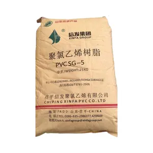 Polyvinyl क्लोराइड ChinaPVC राल 25kg बैग पीवीसी राल zhongtai tianye xingfa erdos रासायनिक पीवीसी राल