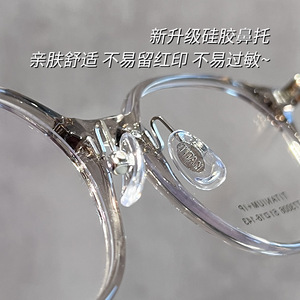 Montura de Gafas Ópticas Redondas Estilo Coreano 73006 para Mujer, Titanio TR Ultraligero, Lentes de PC, Puente Mediano, Danyang - Product Image 3