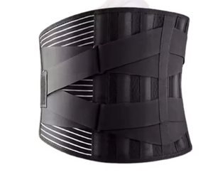Adjustable Elastic Medical Breathable Waist Lumbar <strong>Lower</strong> <strong>Back</strong> <strong>Support</strong> <strong>Belt</strong> Protective <strong>Lower</strong> <strong>Back</strong> Brace - Product Image 1