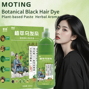 Bestseller Shampoo Naturale <span class=keywords><strong>per</strong></span> Cambiare il Colore dei <span class=keywords><strong>Capelli</strong></span> da Grigio a Nero, <span class=keywords><strong>Tintura</strong></span> Naturale alle <span class=keywords><strong>Erbe</strong></span> <span class=keywords><strong>per</strong></span> <span class=keywords><strong>Capelli</strong></span> Neri - Product Image 1