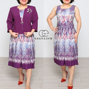 Nouvelle Robe Femme Africaine Imprimée Turque, Vente en Gros, Grandes Tailles, Veste Formelle pour l'Église - Product Image 1