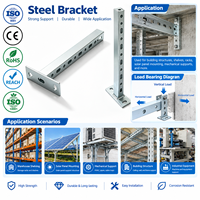 Supports de fixation en acier galvanisé en forme de T pour chemins de câbles, personnalisés OEM, avec protection incendie, composants de support général