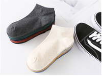 Chaussettes courtes décontractées pour hommes - Tricotées en mélange doux de Spandex/Polyester/Coton, personnalisables avec option logo