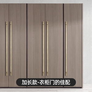 Tirador de Puerta de Armario Moderno y Minimalista, Barra de Tirador de Aleación de Aluminio Duradera para Muebles de Cocina - Product Image 3