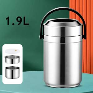 Boîtes à bento isothermes en acier inoxydable pour enfants et adultes, grandes boîtes à lunch sous vide pour l'école et les étudiants, vente en gros WXL597 - Product Image 2