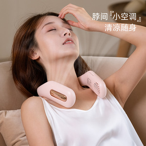 Neck Fan Lightweight Portable Rechargeable Bladeless Wearable For <b>Outdoor</b> Sports White Pink Green - Product Image 2