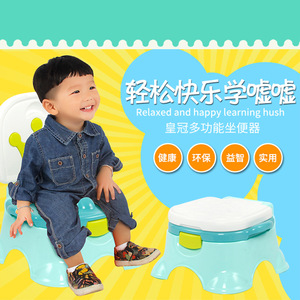 Asiento de entrenamiento para ir al baño de plástico con diseño de corona para niños, color azul, con tapa - Product Image 2