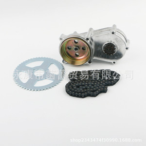 Sistema de Transmisión Modificado para Vehículos Todoterreno con Piñón Trasero de Doble Cadena T8F para Mini Motocicletas Todoterreno - Product Image 1